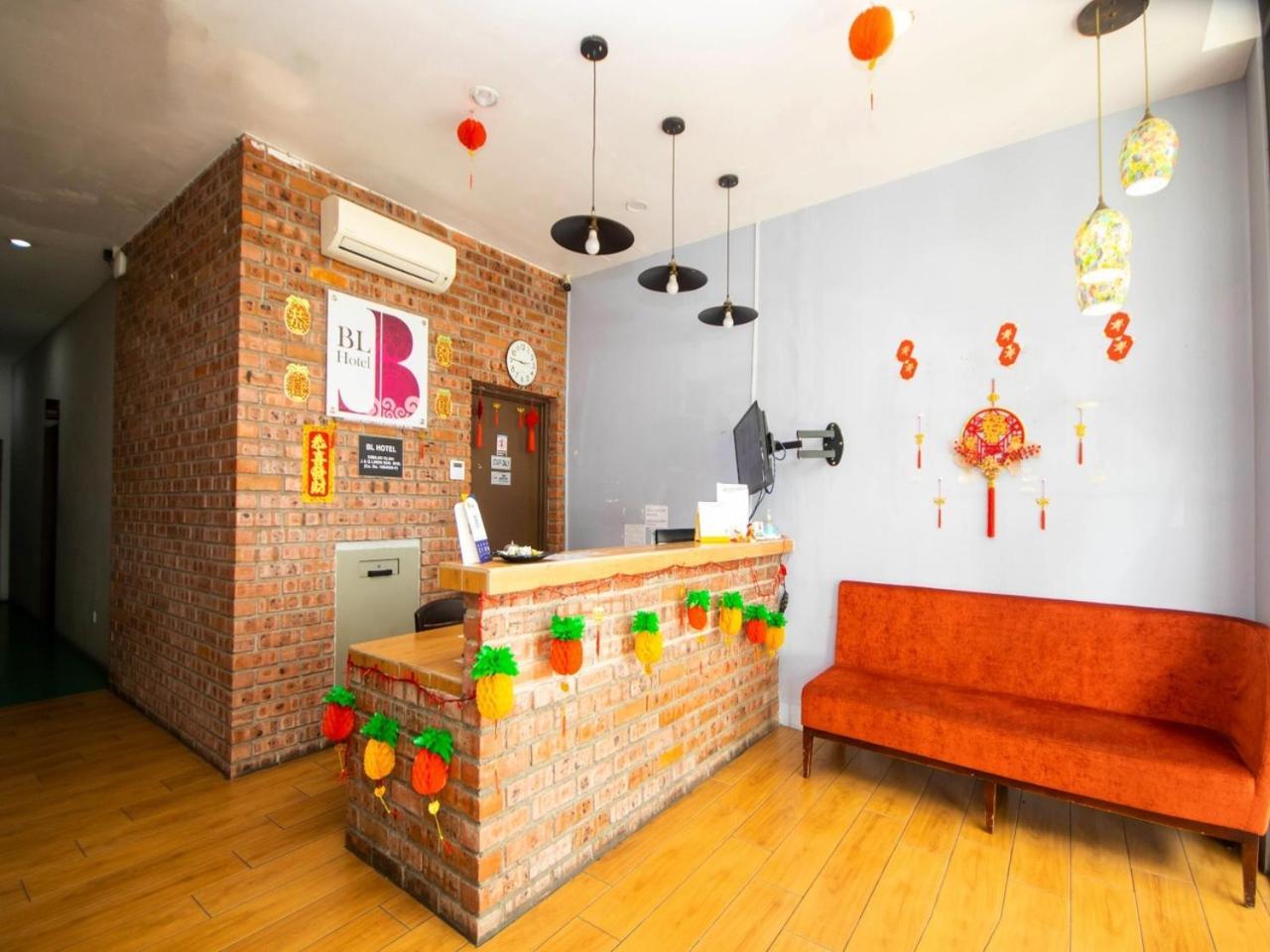 Jq Bl Hotel, 이포 외부 사진
